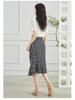 [A-line skirt] Summer contrasting color design, fashionable printed women's half skirt