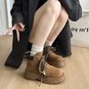 Vintage Thick-soled Lace-up Martin Boots Women's 2025 Autumn New Fashion Tooling Rhubarb Boots Maillard Short Boots