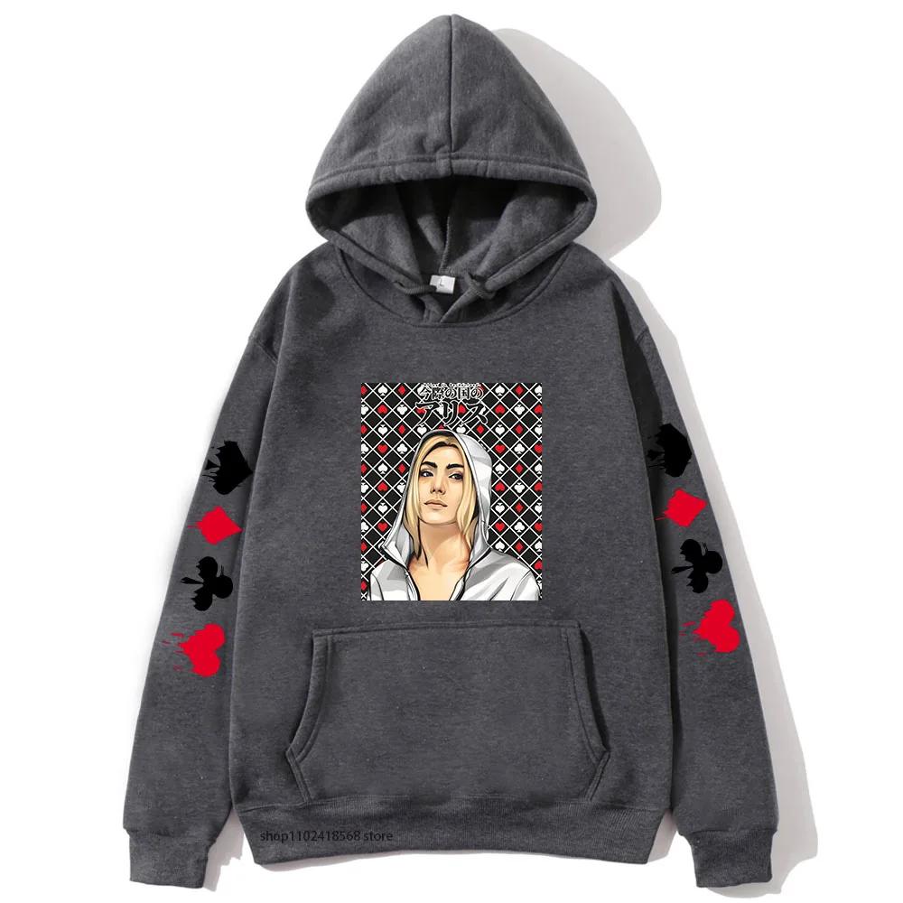 Толстовка с капюшоном Alice In Borderland для мужчин с рисунком Chishiya, женская толстовка с рисунком аниме, уличная одежда, зимняя верхняя одежда