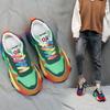 Радужные разноцветные массивные кроссовки, женская обувь на шнуровке, сетчатая толстая подошва, большие размеры