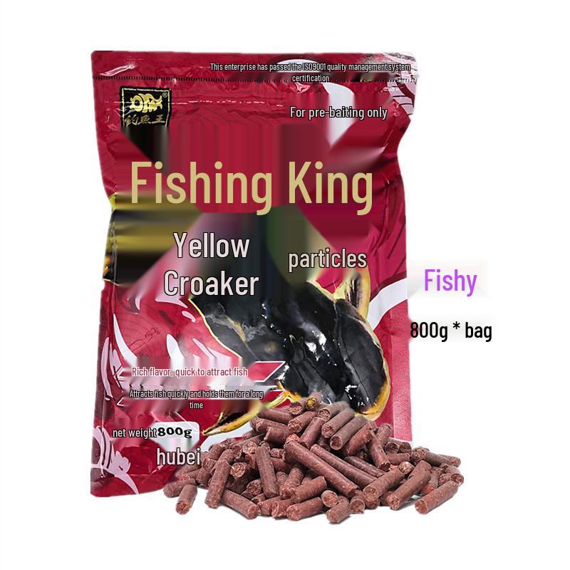 Пеллетсы и прикормка Fishing King для желтого сома - 800 г, Рыбный запах, 30 пакетов/коробка
