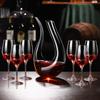 Swan Design U-shaped Wine Decanter 1.2L Wine Dispenser Wine Accessories Carafe Wine Aerator  Party