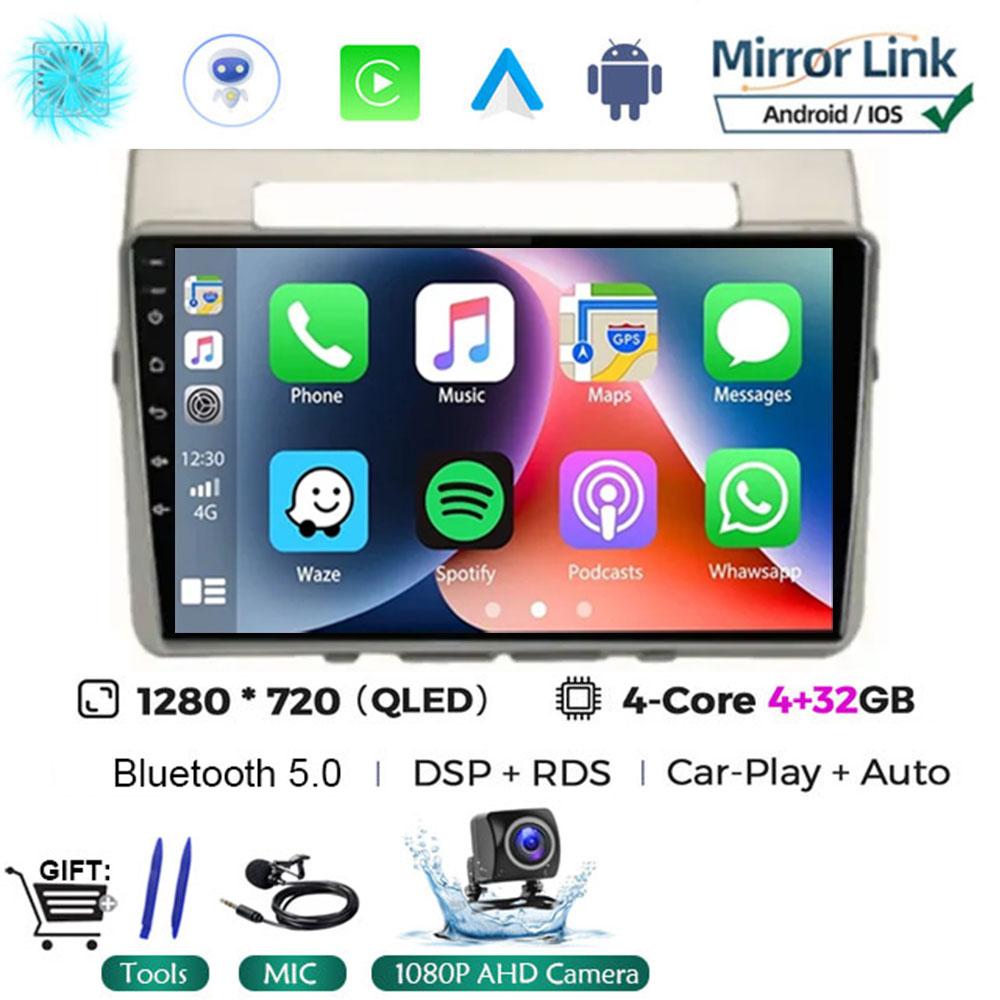 Автомагнитола Android 14 для Toyota Corolla Verso AR10 2004 - 2009 Мультимедийный плеер 2Din Carplay Стерео Головное устройство Аудио Wi-Fi 4G