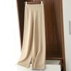 Women's High Waist Wool Knitted Wide-Leg Pants - Autumn/Winter Floor-Length