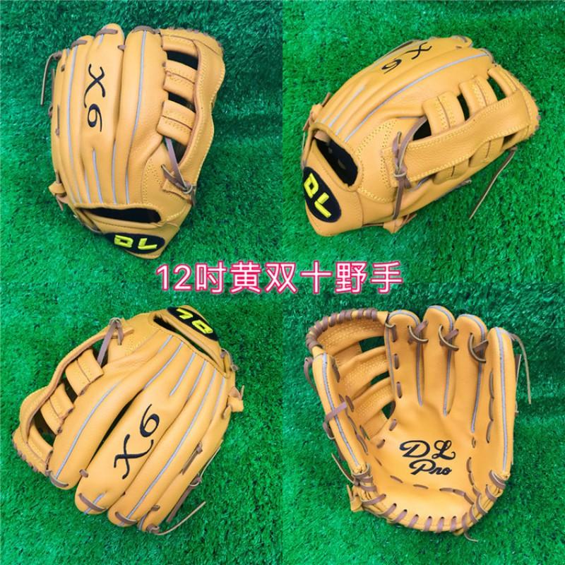 Professional Full Leather Baseball Softball Glove Adult Training Competition Outfield Infield