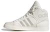 adidas Originals Extaball Up Молочно-белый ID1131