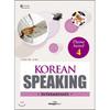 Hangeul Park Korean Speaking Intermediate Theme Based 4