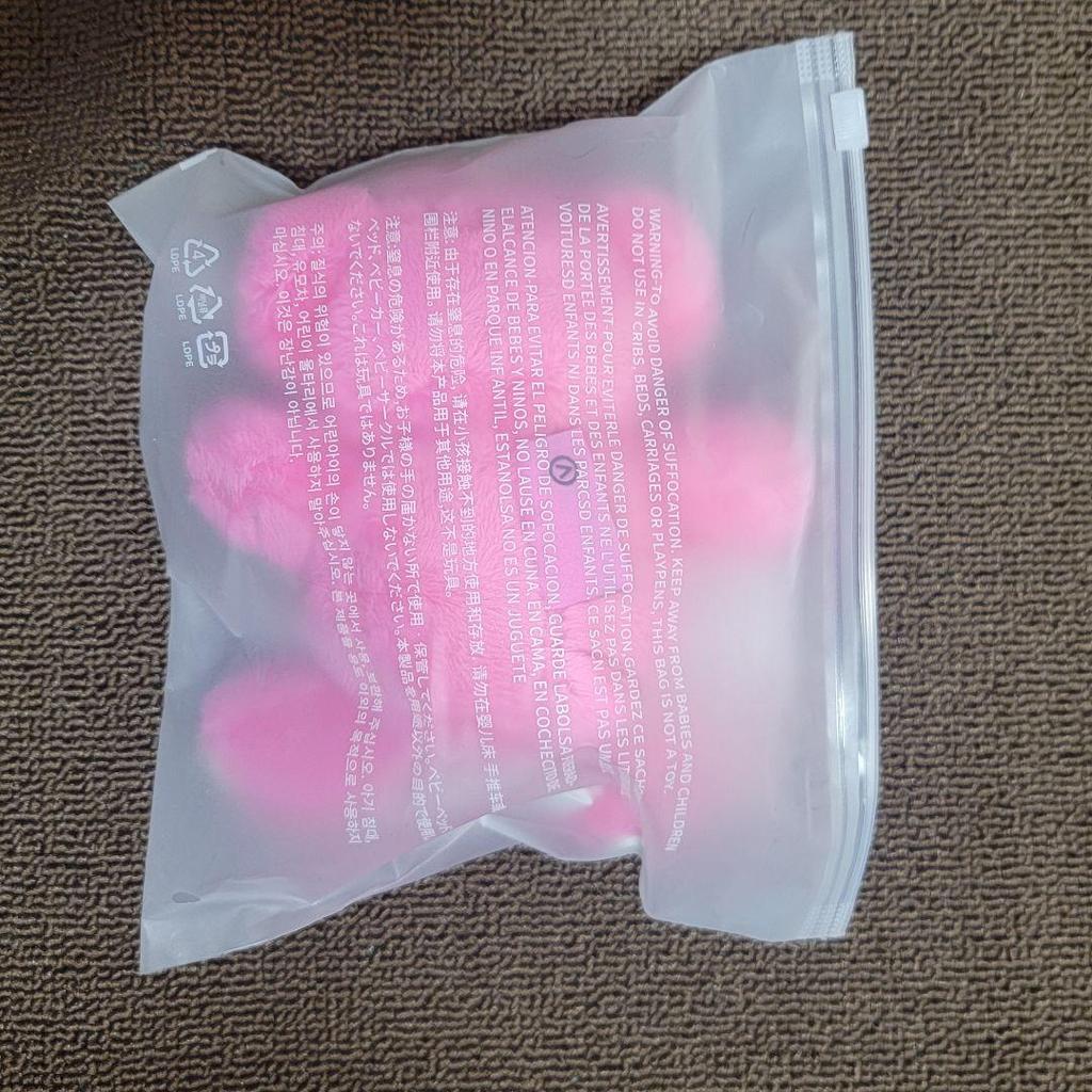 [USED] BTS V Tae FRI(END)S Bear Keyring