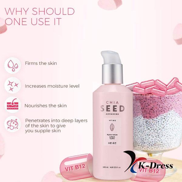 The Face Shop Гидролосьон с семенами чиа 145 мл