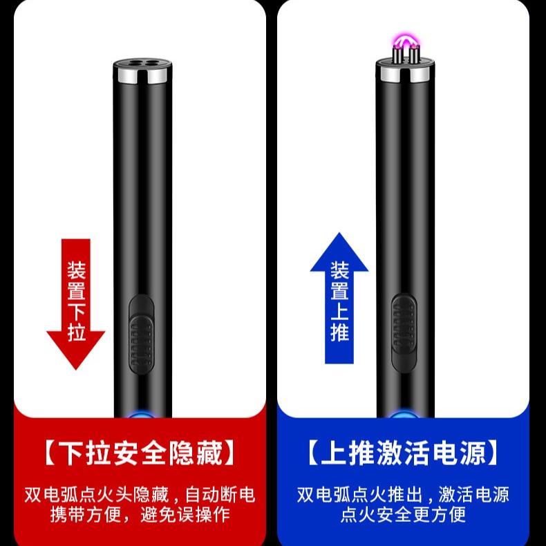 НОВЫЙ Креативный USB-импульсный двойная дуга зажигалка Кухонная с длинной ручкой Зажигалка Уличная ветрозащитная импульсная зажигалка Аксессуар для сигарет Подарок