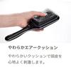 Koizumi Reset Brush Sonic Vibration Magnetic Battery Powered Black Mens KMC-0600/K