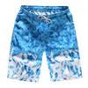 Hawaii Shorts Loose Drawstring Sweat Absorption Fashion Print Leisure Beach Shorts for Surfing