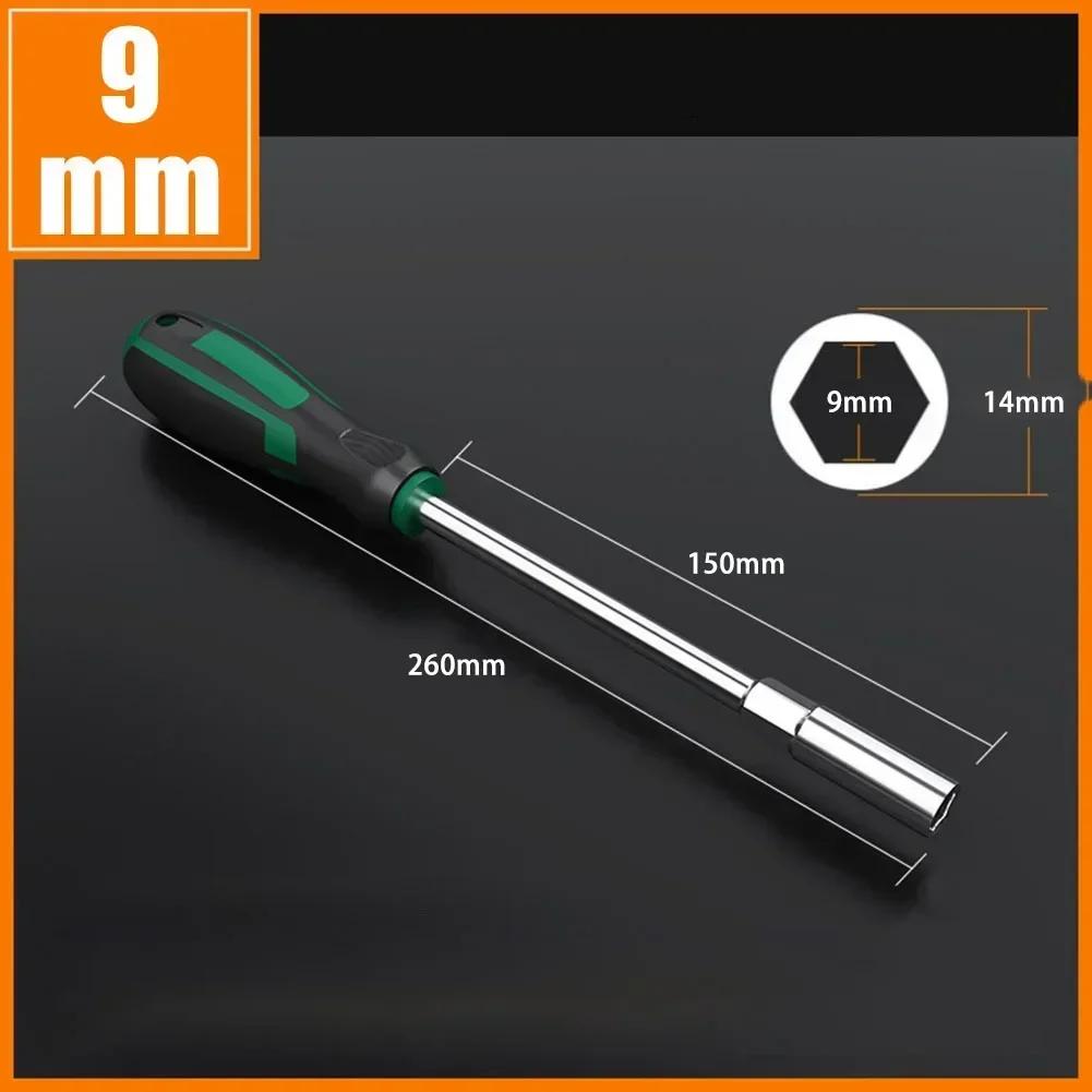 Удлинитель Шестигранная отвертка Дополнительная модель Велосипеды и т.д. Шестигранная отвертка Шестигранный ключ Гайка Техническое обслуживание Электромобилей