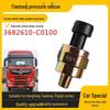 Совместимый датчик давления воздуха для Dongfeng Tianlong/Tianjin/Dalijin: 3682610-C0100