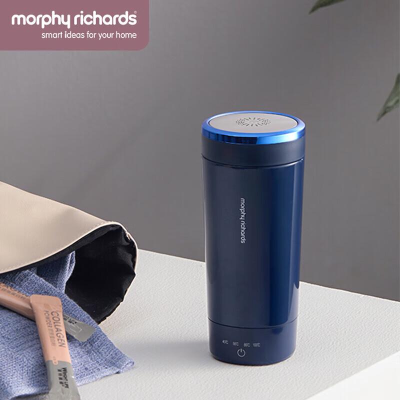 Morphyrichards Portable Travel Electric Kettle with Insulation CN plug (adapter included)