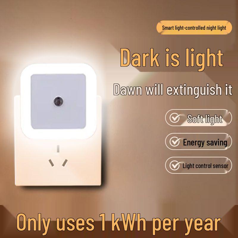 Умный светодиодный сенсорный ночник: Энергосберегающий ночник с управлением от света, идеальный оригинальный подарок