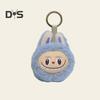 Плюшевый брелок в форме мультфильма, подвеска-брелок, плюшевый брелок-подвеска в виде куклы, драгоценная плюшевая игрушка-персонаж