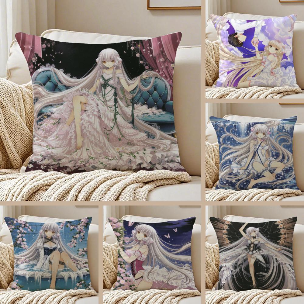 Classic Anime ChobitsS Cushion Cover Silky Short Plush Double-Sided Printed Pillow Case for Sofa All Seasons Home Decor Gift