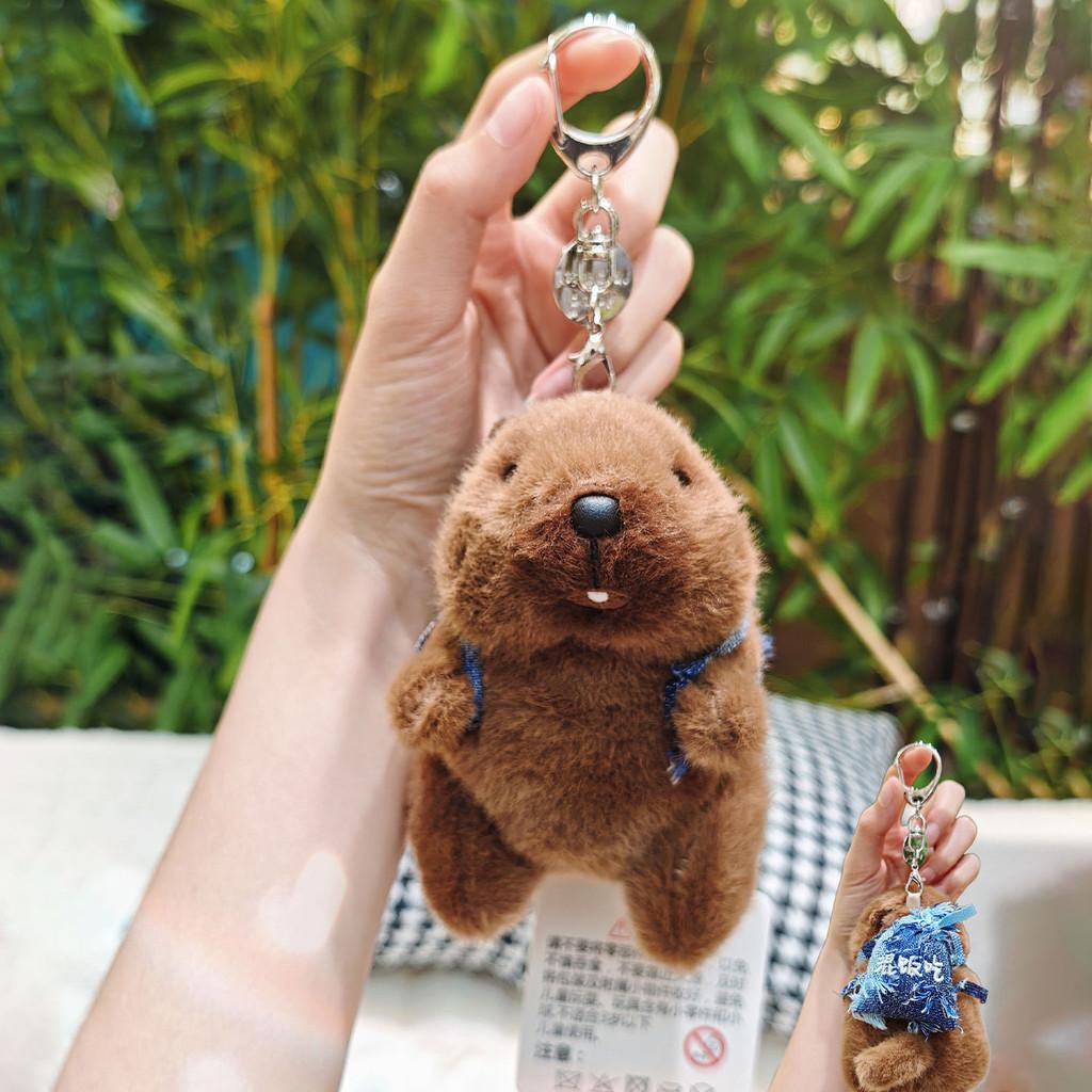 Toy Marmots Plush Keychain Children Function Collectible Bag Accessory Doll Gift