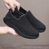 2025 новый стиль обуви повседневная мужская обувь мягкая подошва дышащая модные легкие тапочки женская обувь однослойная обувь
