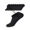 Черные хлопковые кроссовки унисекс, спортивные носки, 8 пар