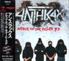 CD ANTHRAX - Attack Of The Killer B's PSCD1121PROMO Island Records, 1991 Япония Рок Б/У