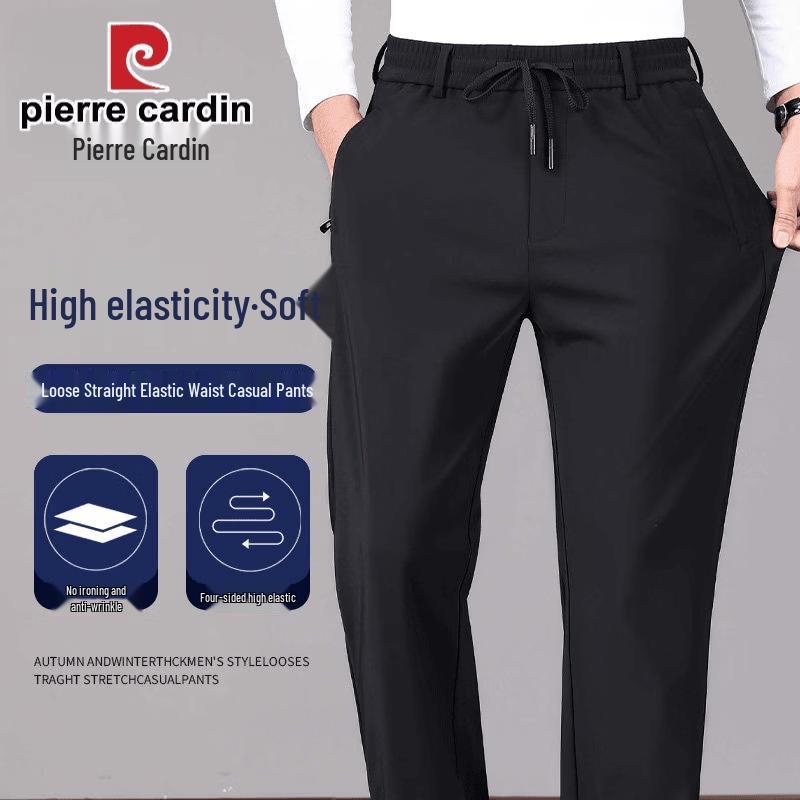 Pierre Cardin Мужские прямые деловые повседневные эластичные брюки