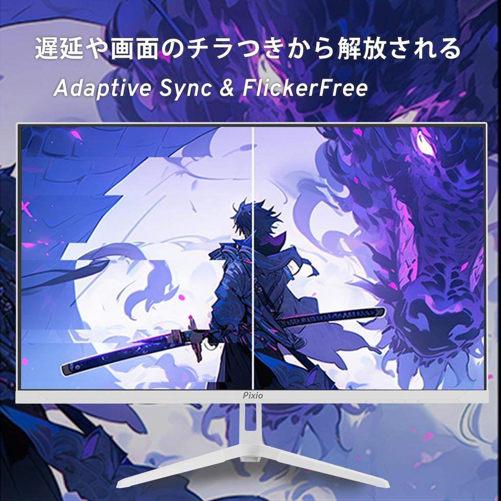 Pixio PX27U Wave White Gaming Monitor 27 Inch 160Hz 4K Fast IPS White Speaker 2 Year Warranty 30 Day Return Guarantee PX27UWAVEW Built-in