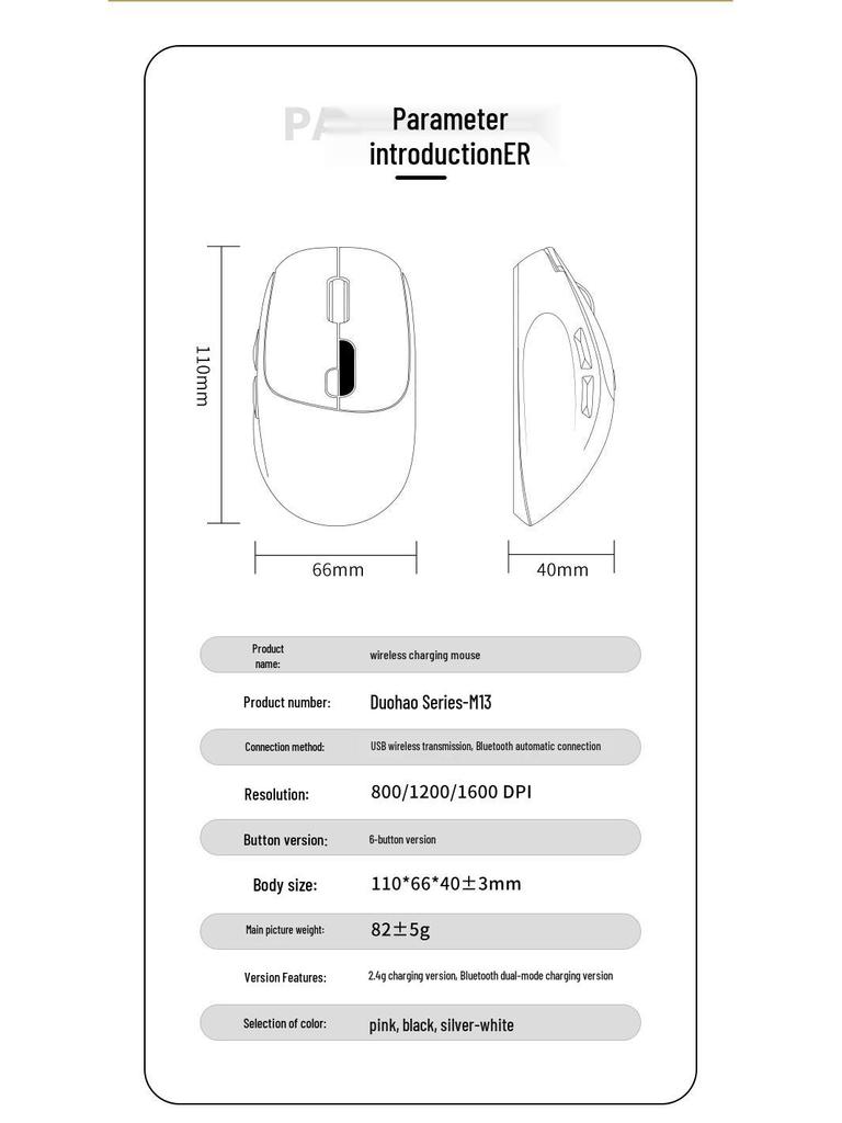 Бесшумная беспроводная мышь Bluetooth с двойным режимом и возможностью подзарядки для настольного компьютера и ноутбука