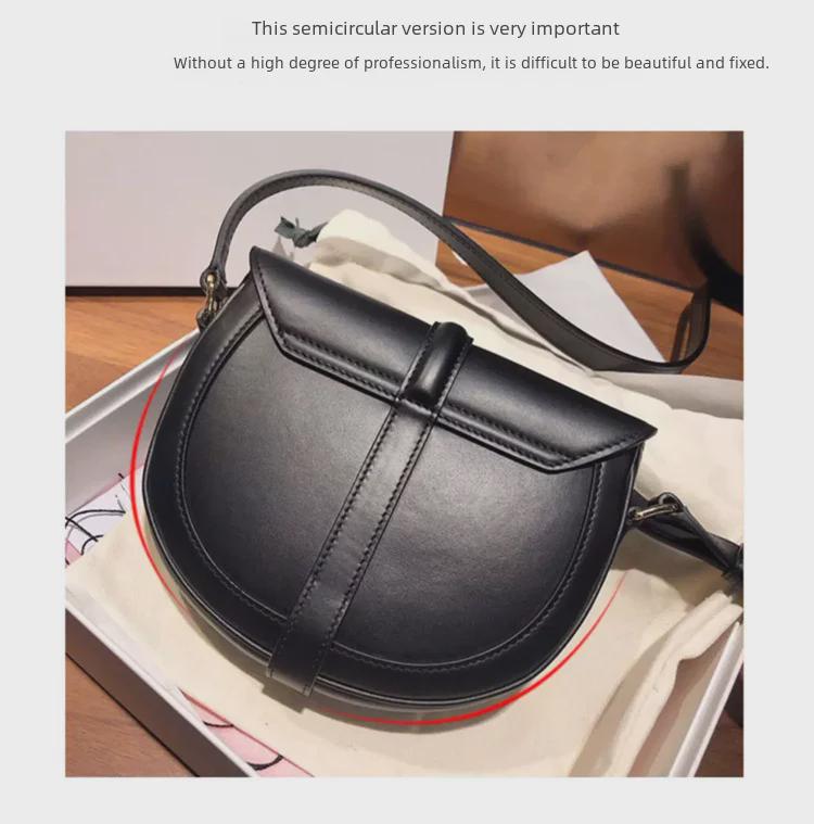 2024 женская модная сумка-седло из натуральной кожи полукруглой Т-образной формы через плечо