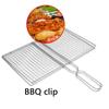 Outdoor BBQ Accessories, Steel Grill Net for Meat, Bacon, Fish, Non - Stick Grilling Basket with Metal Handle