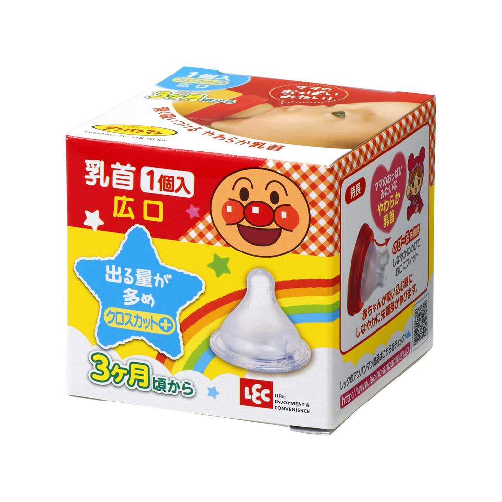 Reck Anpanman Детская бутылочка для кормления, сменная, с широким горлом, 1 шт., (Поперечный разрез),