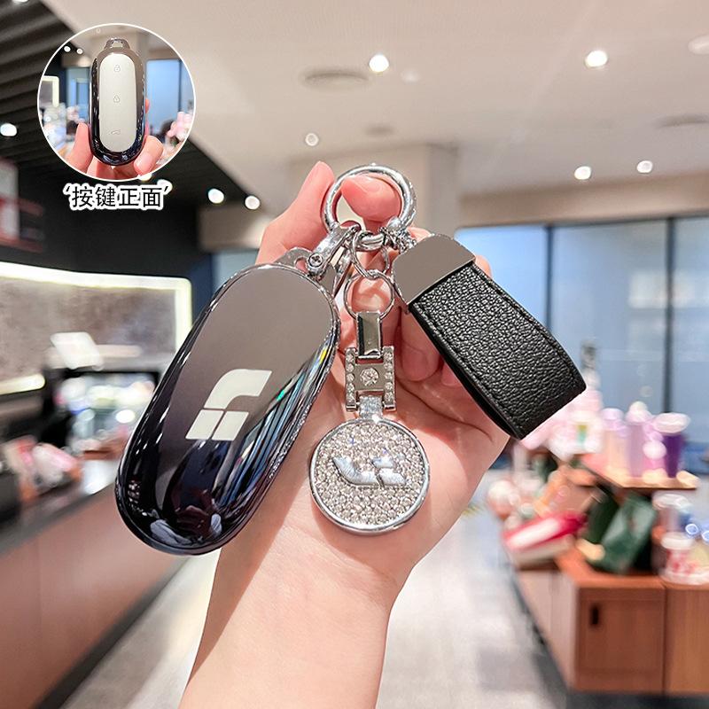 Подходит для идеального чехла для ключа L9 L8 автомобиль L7 идеальный простой мужской чехол-брелок 2023 новые товары для интерьера