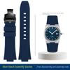 Мягкий резиновый ремешок для часов Tissot PRX T137.407 T137.410 Мужской Модный силиконовый ремешок для часов Металлическая застежка из нержавеющей стали 26-12 мм