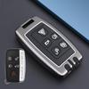 Чехол для ключа Jaguar для модели 2022 года: XEL, XFL, FPace, XF, XJL - Металлический корпус премиум-класса с полной оберткой
