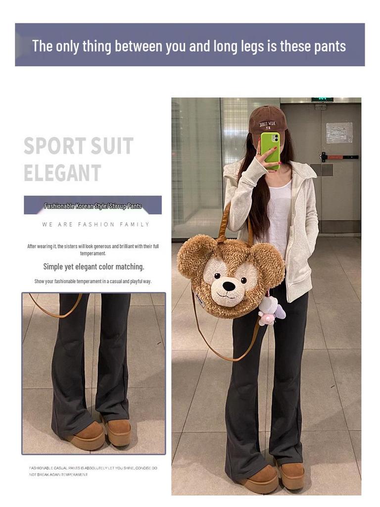 2024 New Women's High-Waist Flare Sweatpants - Slimming, Floor-Length Horseshoe Design