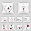 Милый и милый чехол для подушки с изображением кота, украшение для дома, спальня, пара, гостиная, диван, наволочка, подарок 45x45 см