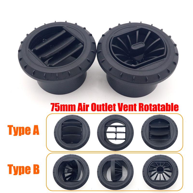 75 мм выход теплого воздуха поворотный воздушный дизельный нагреватель воздуховод шланг труба кондиционера для автомобиля грузовик фургон кемпер труба выходной разъем черный