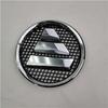 Совместимо с Foton Logo C5505010101A0
