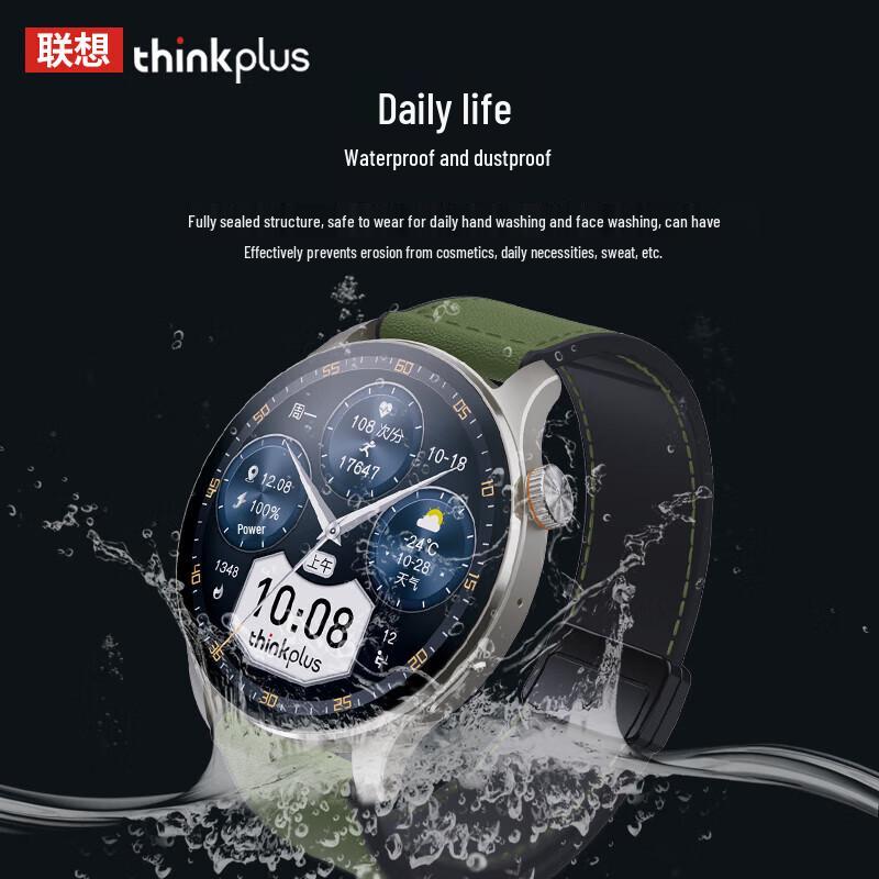 Lenovo Умные часы ThinkPlus TW100 (Китайская версия)