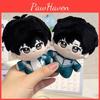 Me For Wait After School Chen Jing Shen Plush Toy Cartoon Stuffed Gift Doll