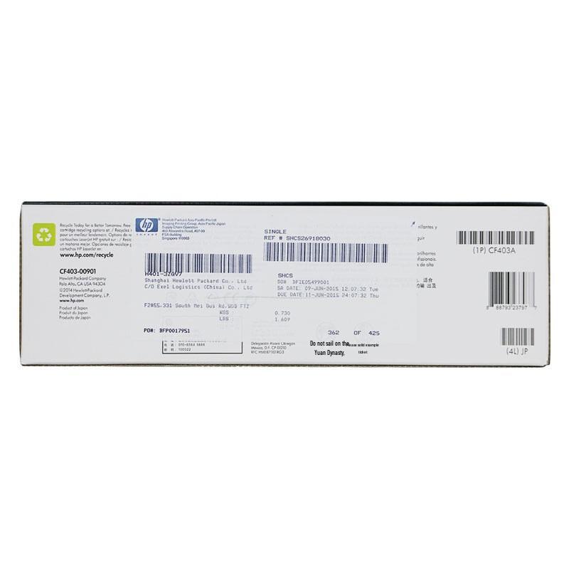 HP CF403A/201a Original Magenta Toner Cartridge