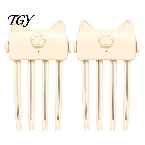 Rechargeable Hair Volumizing Tool 2Pcs Heated Volume Clip for Roots, Fine Fluffy Root Flat Hair, Cordless Lifter Comb with 2 Heat Settings