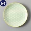 Japanese Style 8 Inch Ceramic Under Glazed Vegetable Dinner Plate Simple Dessert Plate Household Small Steak Dish Food Container