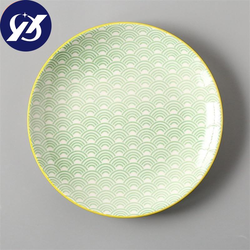 Japanese Style 8 Inch Ceramic Under Glazed Vegetable Dinner Plate Simple Dessert Plate Household Small Steak Dish Food Container