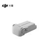 DJI Умная батарея для полетов Lito X1 (Китайская версия)
