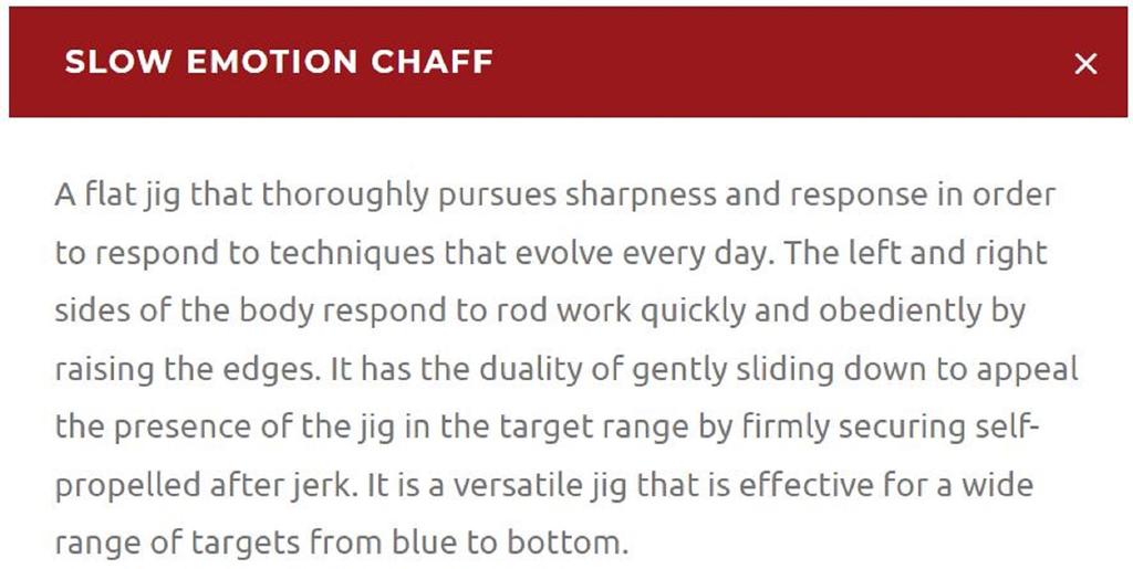 Xesta Металлический джиг-мешок 150 грамм FOSBL (6225)