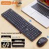 Lenovo Беспроводной комплект клавиатуры и мыши KW201