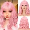 Pink Short Wavy Synthetic Heat Resistant Fiber Wigs with Bangs Black Brown Bob Wigs for Women Cosplay Natural Hair