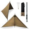 ZUKK 2WAY Кемпинг Легкий Кемпинг TC Отражатель для костра Ветровое стекло Укрытие Ветровое стекло Огнестойкий Водоотталкивающий Устойчив к плесени Койот (М,